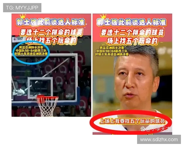 CBA足球运动员被抓:有关CBA球员涉嫌事件的调查与处理 CBA足球运动员被抓:有关CBA球员涉嫌事件的调查与处理