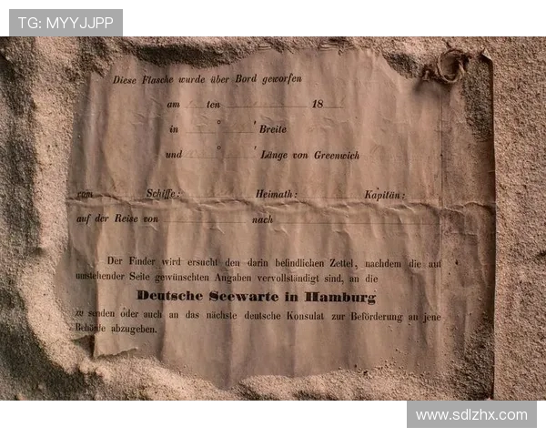 德甲球队绰号的德语原意及文化含义详解