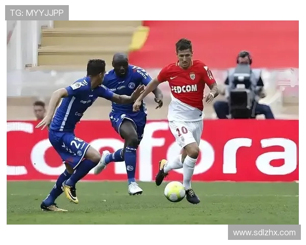 法甲摩纳哥战术调整能力:变阵后的意外收获与挑战 法甲摩纳哥战术调整能力:变阵后的意外收获与挑战