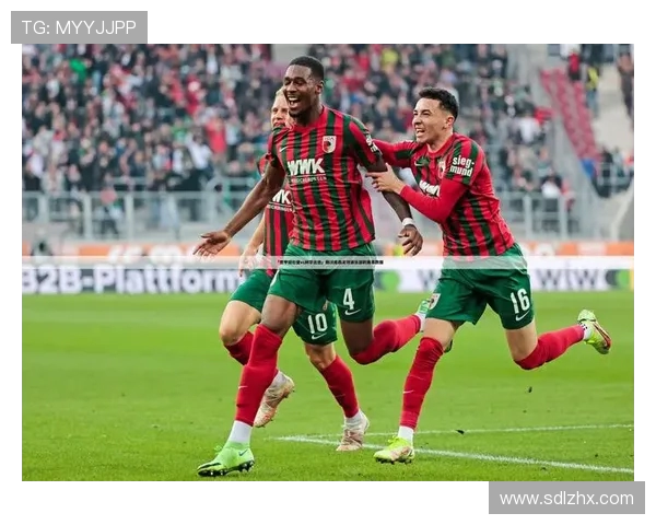 纽伦堡所在城市拥有的德甲球队及城市足球资源