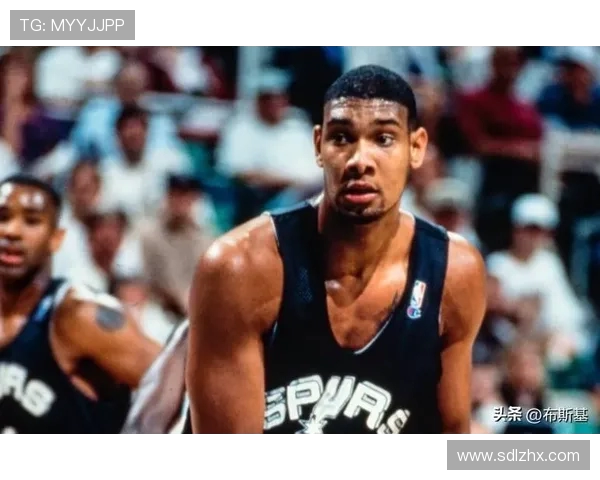1997年NBA选秀：邓肯榜眼秀开启马刺王朝时代